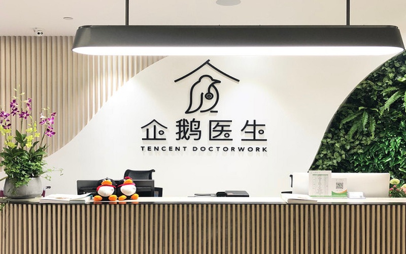 金世豪·(中国游)有限公司官网