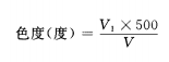 金世豪·(中国游)有限公司官网