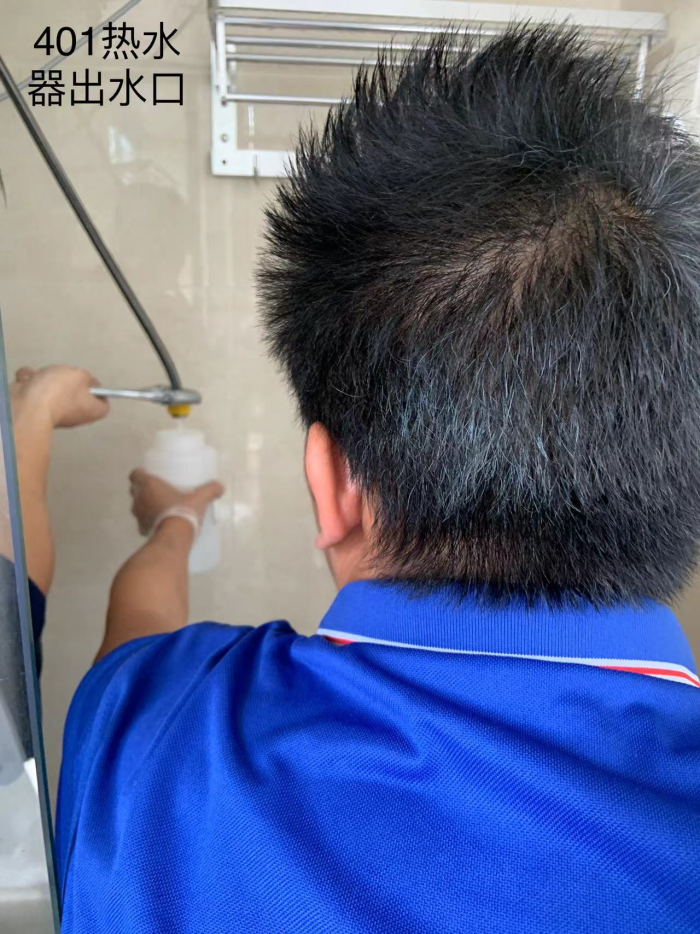深圳生涯饮用水检测报告