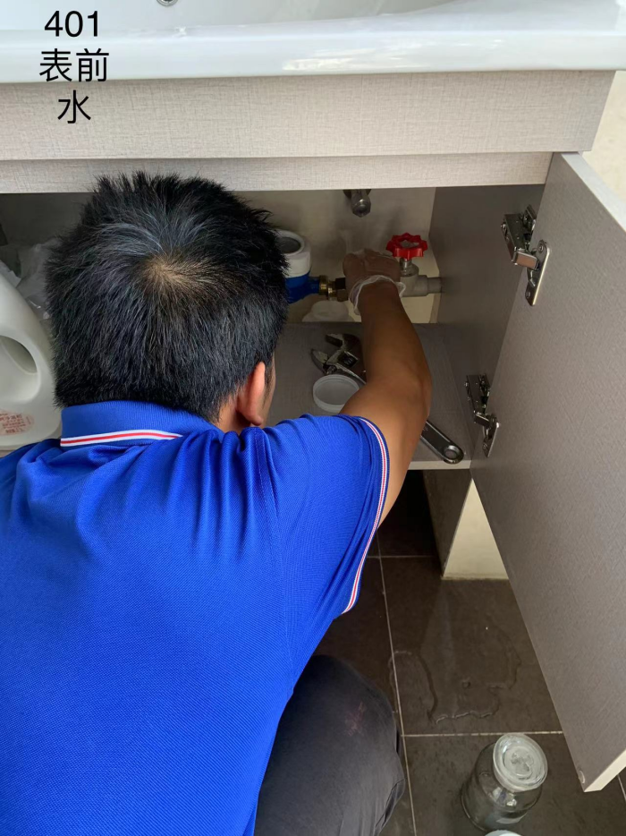 深圳生涯饮用水检测报告
