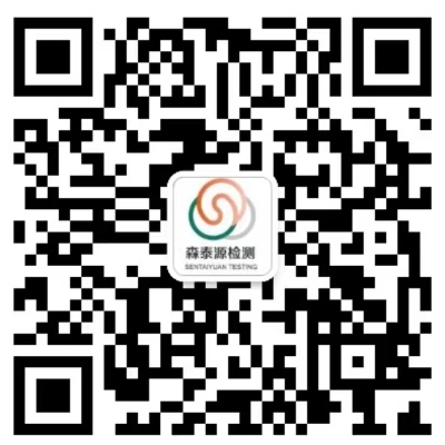 联系金世豪微信图